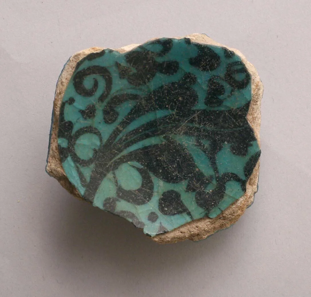 Fragment of Dish — Unknown