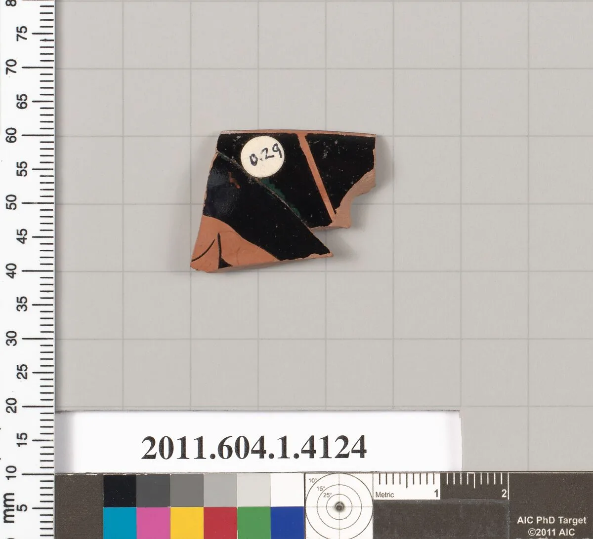 Terracotta rim fragment of a kylix (drinking cup) — Unknown