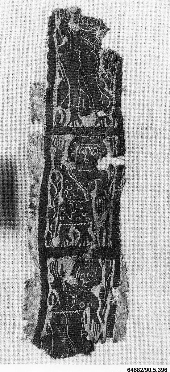 Fragment of a Shoulder Band — Unknown