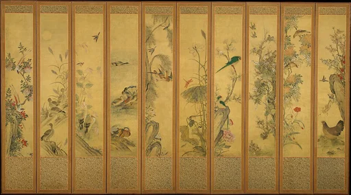 작자미상 화조도 조선|作者未詳 花鳥圖 朝鮮|Birds and Flowers