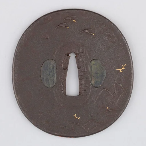 Sword Guard (Tsuba)