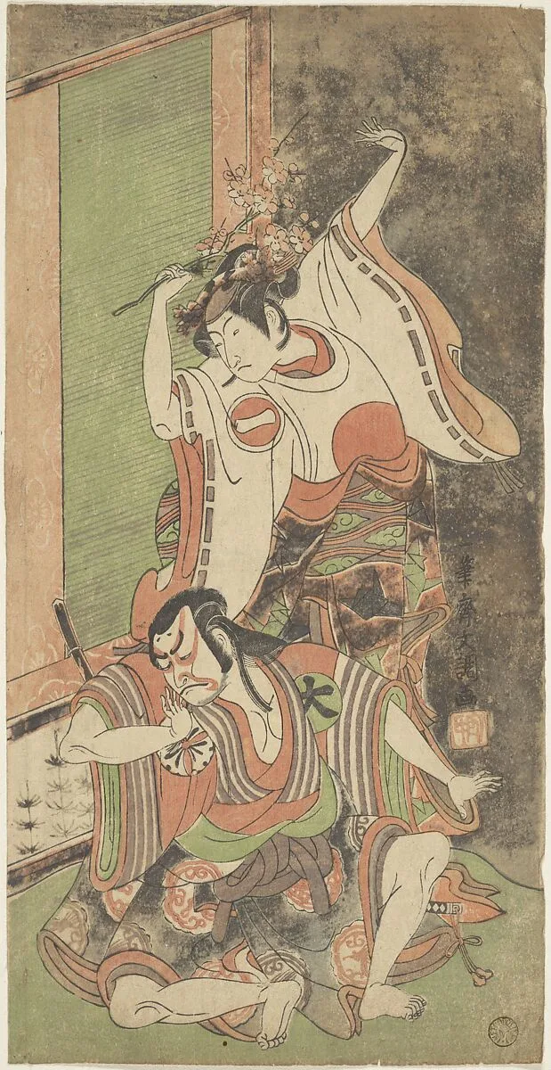 Untitled — Ippitsusai Bunchō