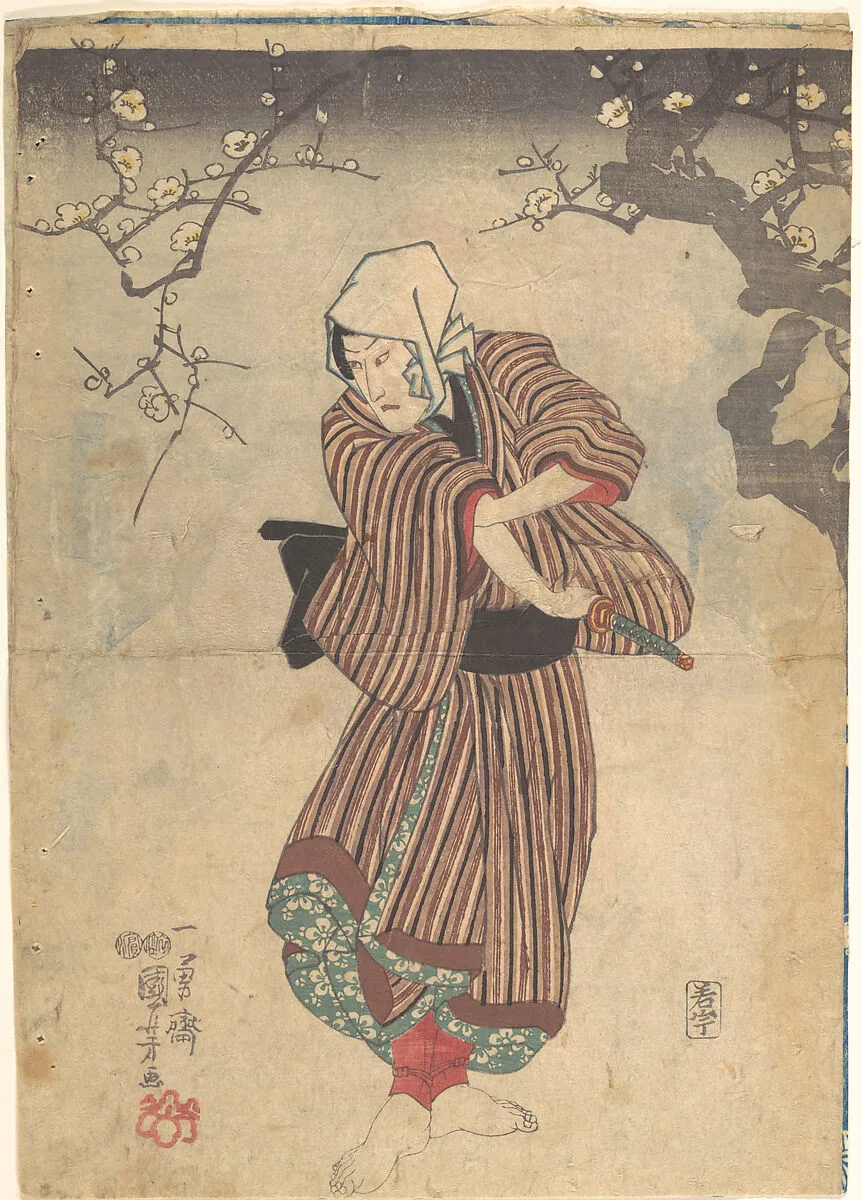 Untitled — Utagawa Kuniyoshi