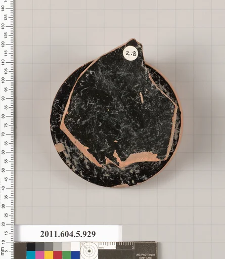 Terracotta fragment of a kylix (drinking cup)