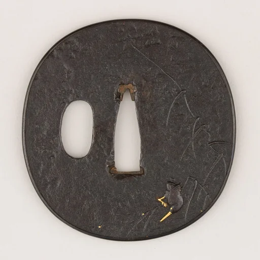 Sword Guard (Tsuba)