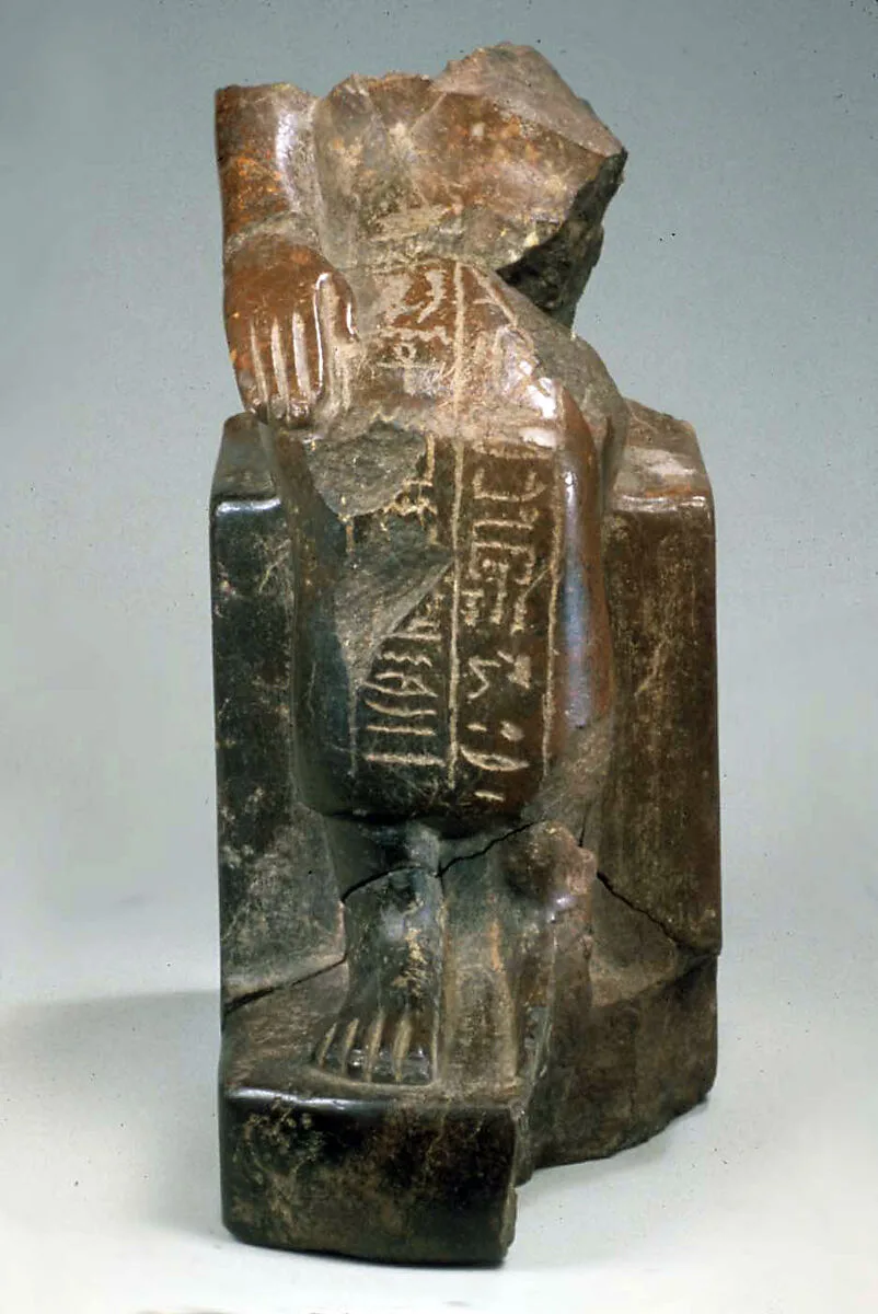 Lower half of the figure of the Zab priest Anu — Unknown