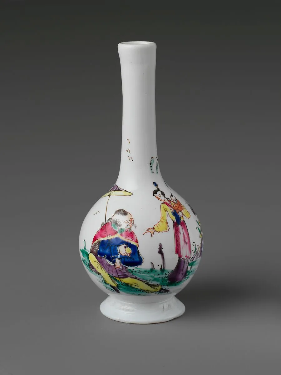 Bottle — Unknown