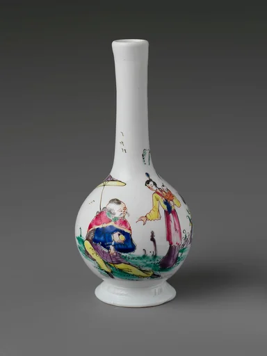 Bottle