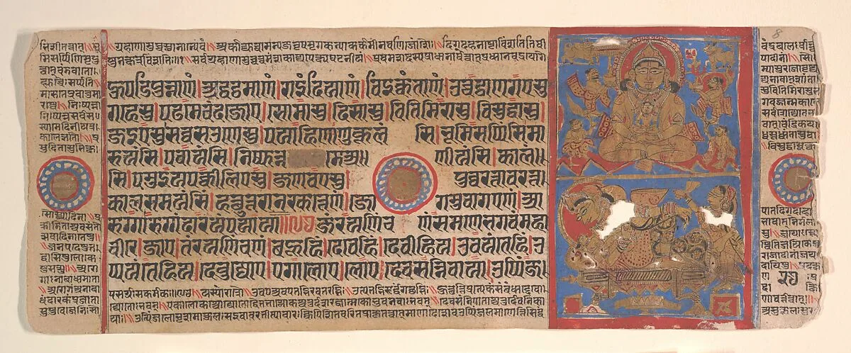 Untitled — Bhadrabahu