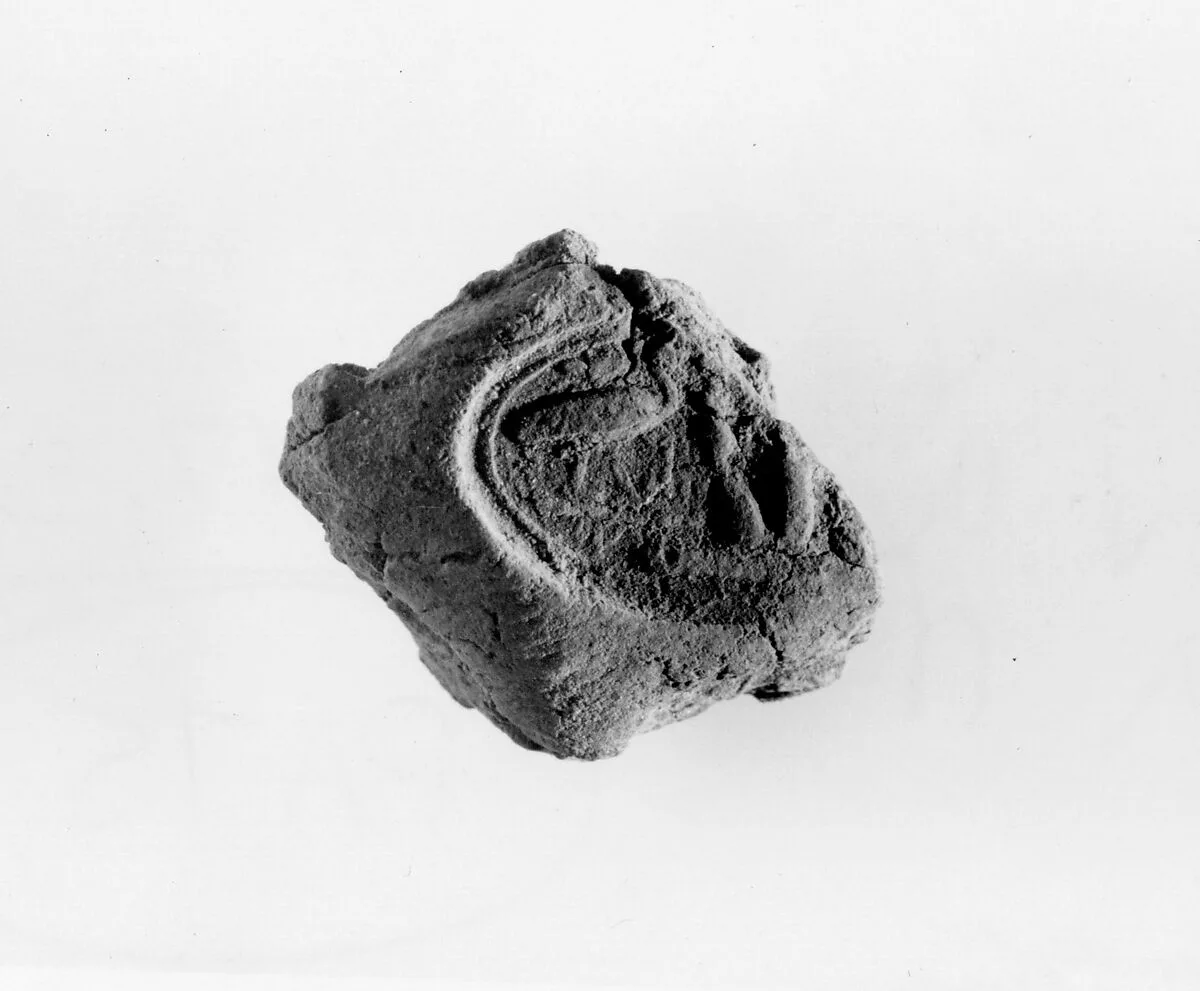 Document Sealing With the Throne Name of Amenhotep III — Unknown