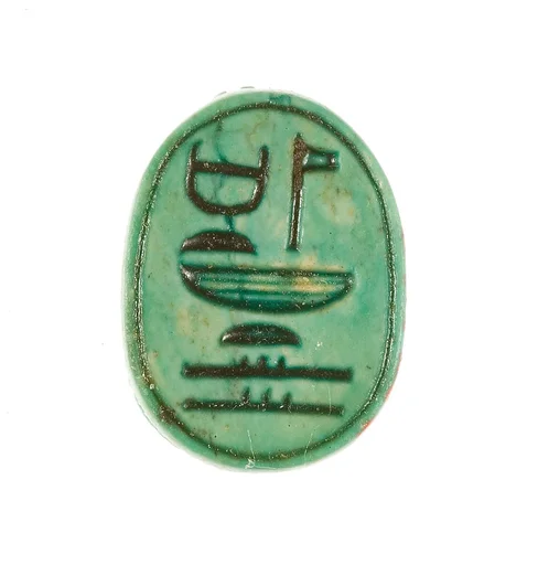 Scarab Inscribed God's Wife, Lady of the Two Lands