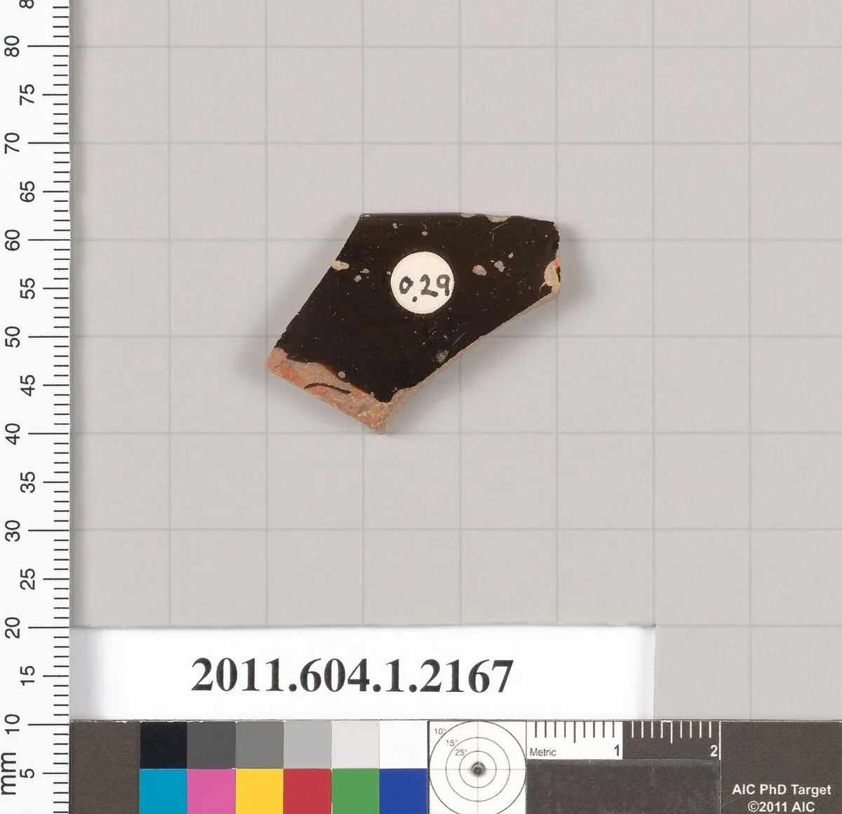 Terracotta rim fragment of a kylix (drinking cup) — Unknown