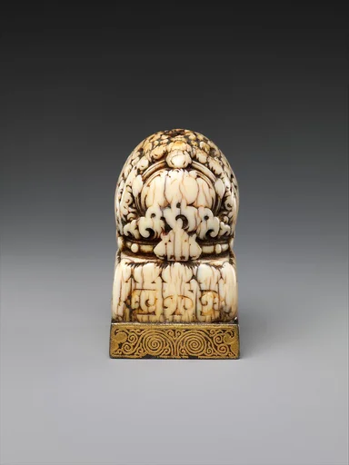 明早期 象牙鈕鐵鋄金文殊真言印|Seal with mantra in Vartu script