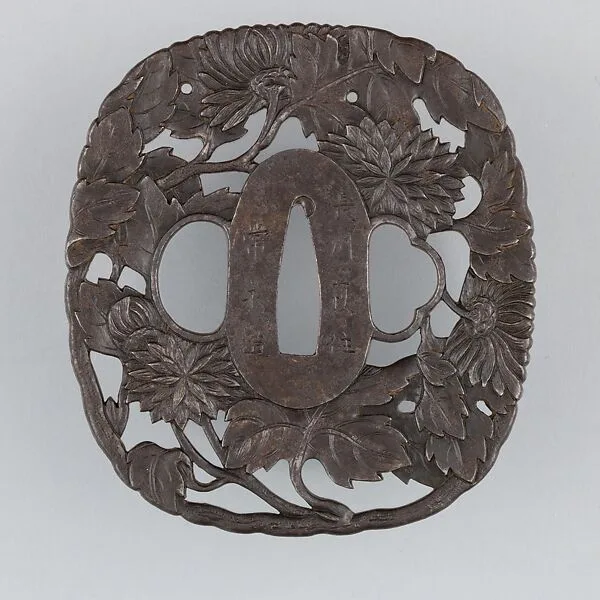 Sword Guard (Tsuba) — Unknown