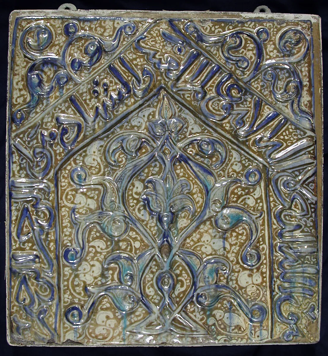 Tile with Niche Design and Inscription — Unknown