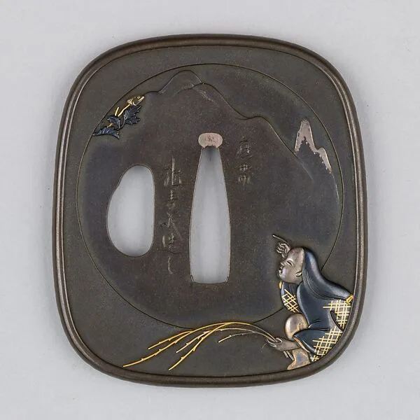 Sword Guard (Tsuba) — Unknown