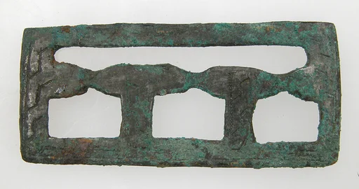 Openwork Plaque