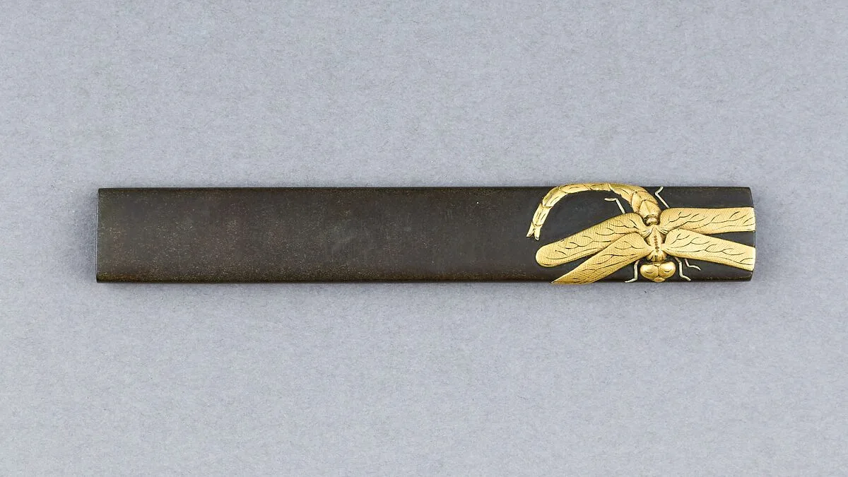 Knife Handle (Kozuka) — Unknown
