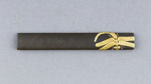 Knife Handle (Kozuka)