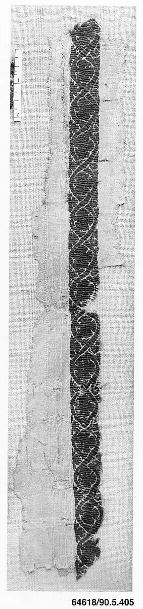 Textile Fragment — Unknown