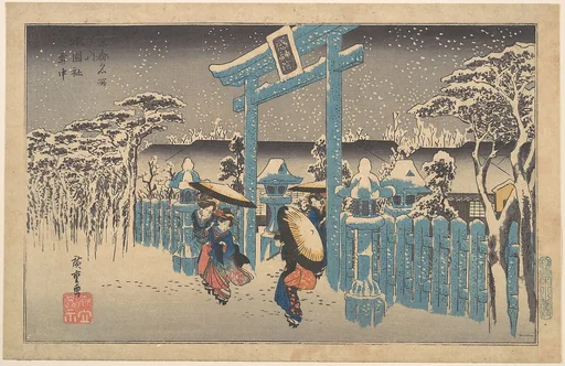 京都名所之内 祇園社雪中|Gion Shrine in Snow