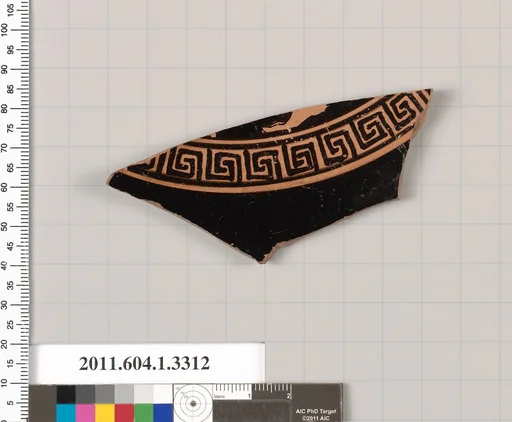 Terracotta fragment of a kylix (drinking cup)