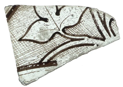 Glass Fragment