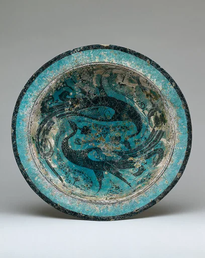 Bowl