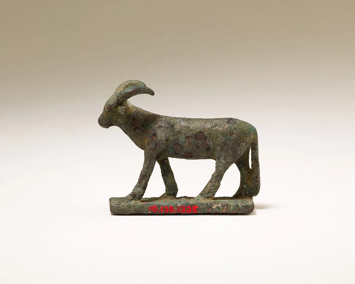 Horned quadruped — Unknown