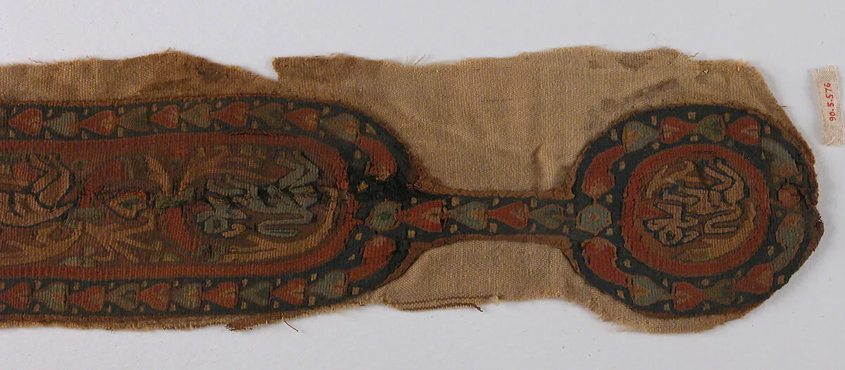 Fragment of Shoulder Band — Unknown