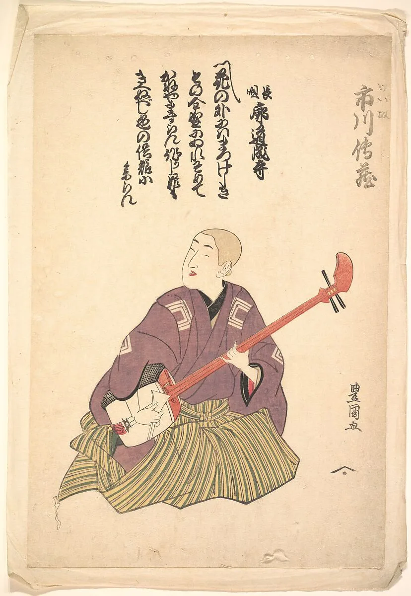 Untitled — Utagawa Toyokuni I