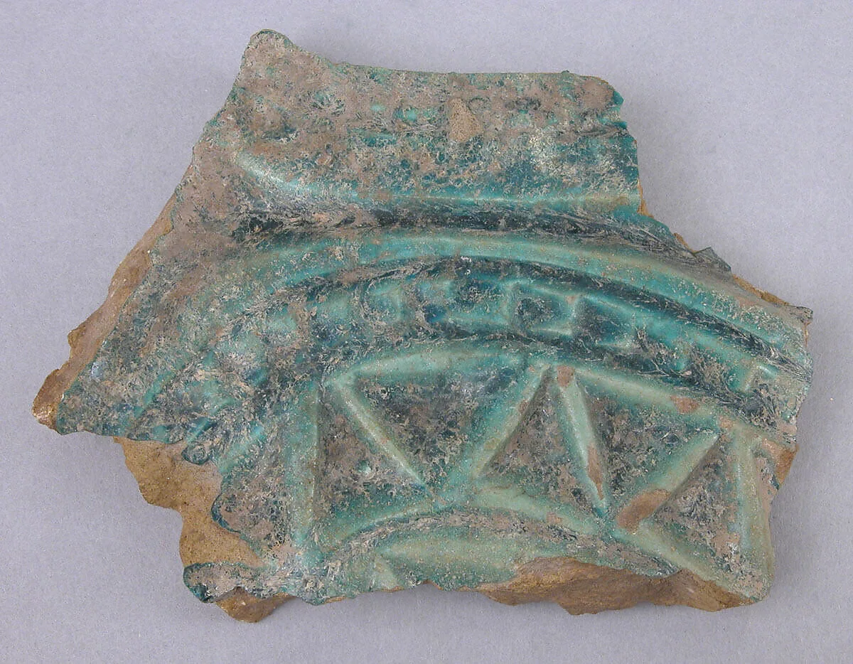 Fragment with Excised Motif — Unknown