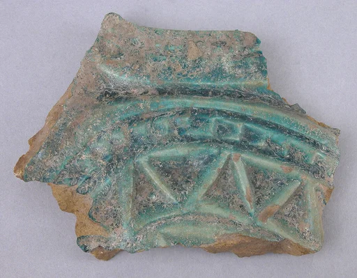Fragment with Excised Motif