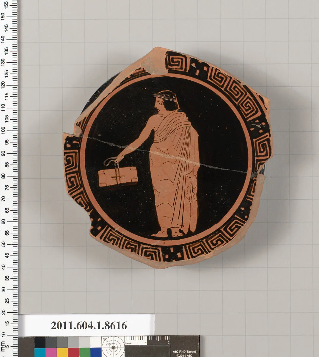 Terracotta fragment of a stemless kylix (drinking cup) — Unknown