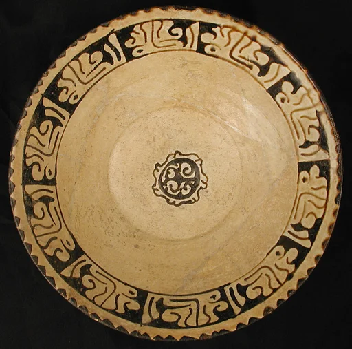 Bowl