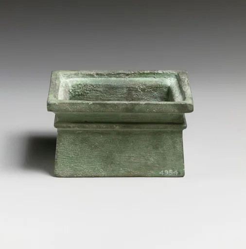 Box