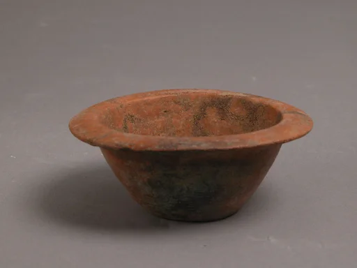 Nesting Bowl