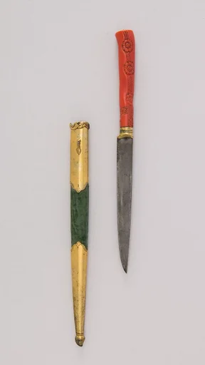 Knife (Kard) with Sheath