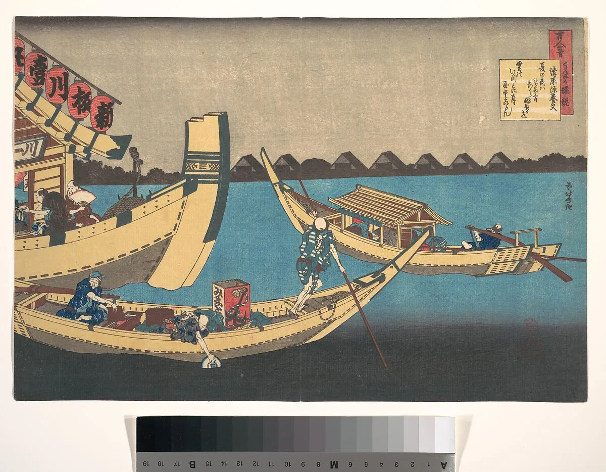 百人一首 うはか縁説 清原深養父|Poem by Kiyohara no Fukayabu, from the series One Hundred Poems Explained by the Nurse (Hyakunin isshu uba ga etoki) — Katsushika Hokusai