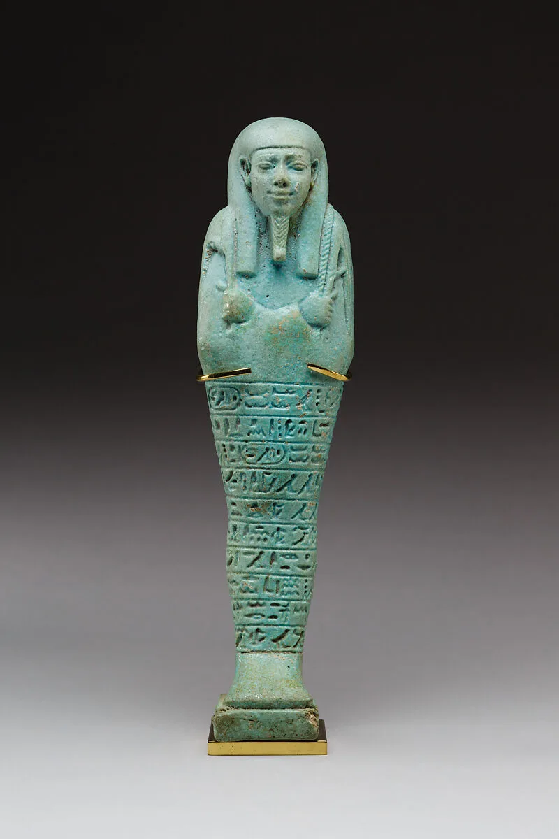 Shabti of Psamtikmeryptah, overseer of the royal fleet — Unknown