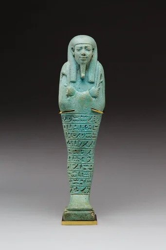 Shabti of Psamtikmeryptah, overseer of the royal fleet