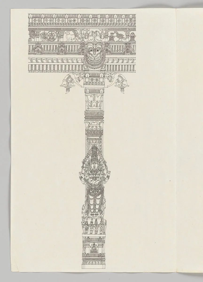 Untitled — Unidentified