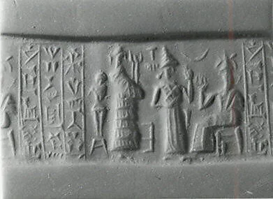Cylinder seal — Unknown