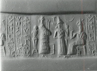 Cylinder seal