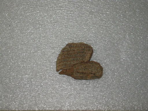 Cuneiform tablet: field lease, Esagilaya archive