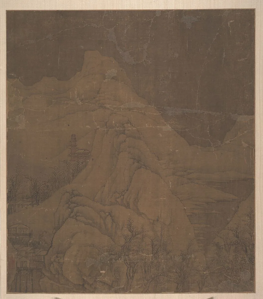Untitled — Xu Daoning