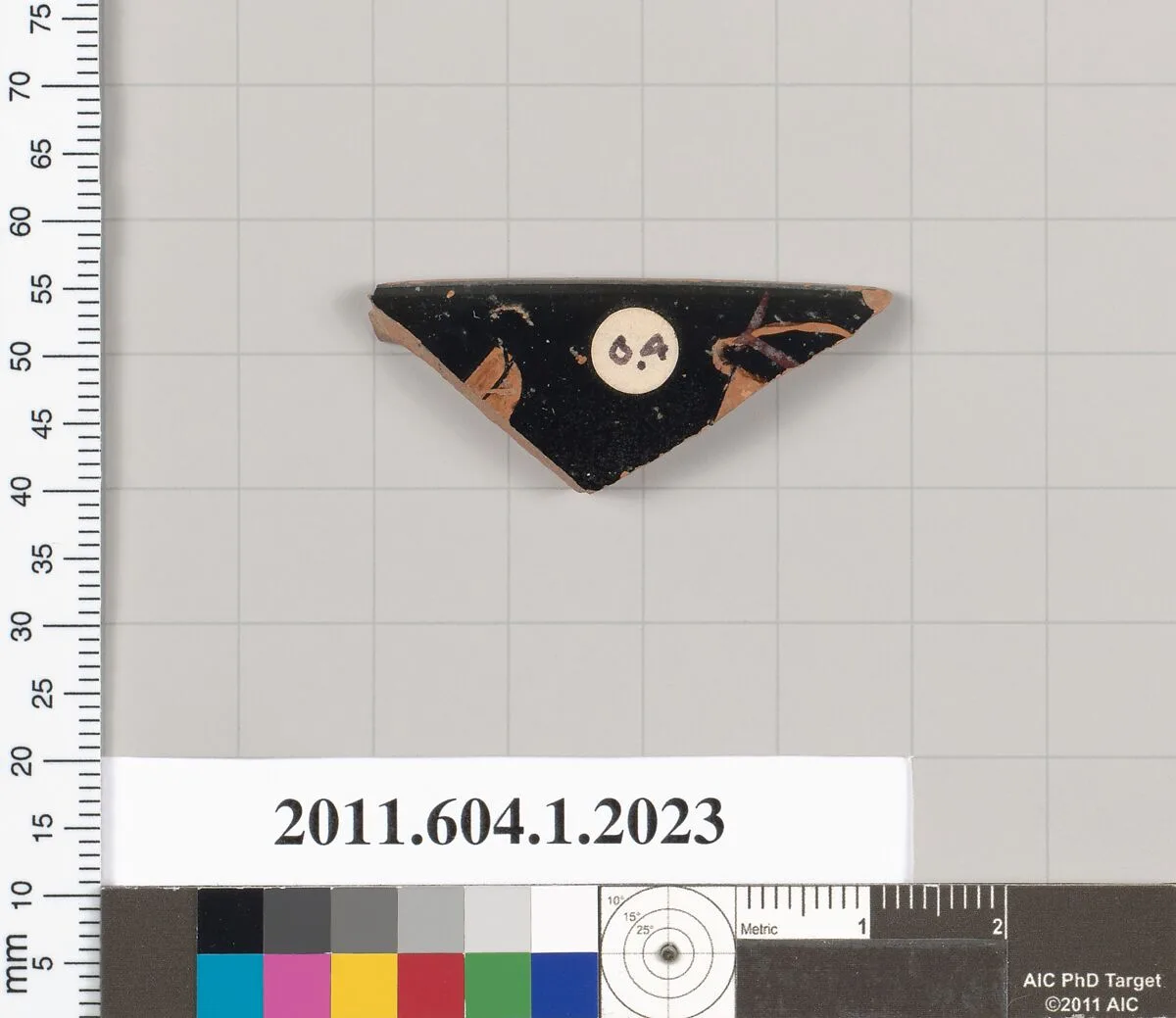Terracotta rim fragment of a kylix (drinking cup) — Unknown