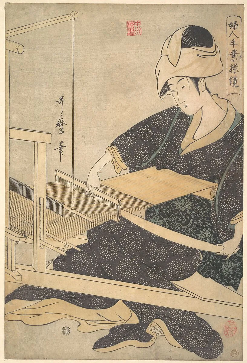 婦人手業操鏡|A Woman Weaving, Seated at a Hand Loom — Kitagawa Utamaro