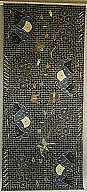 Sarong (Kain Panjang) — Unknown