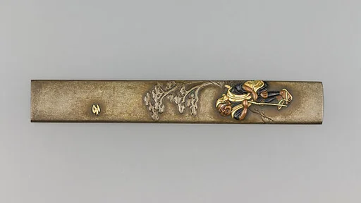 Knife Handle (Kozuka)